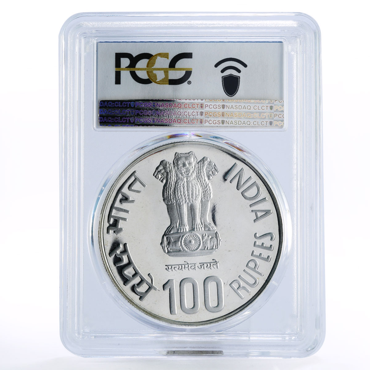 India 100 rupees Centennial of Homi Bhabha PR68 PCGS silver coin 2009