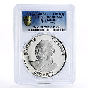 India 100 rupees 100th Anniversary of K. Kamaraj PR68 PCGS silver coin 2003