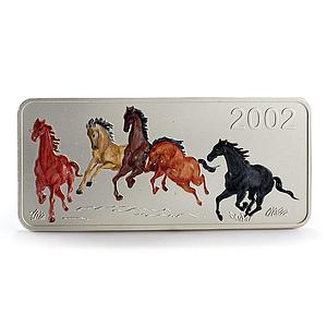Mongolia 5000 togrog Lunar Calendar Year of the Horse colored silver coin 2007
