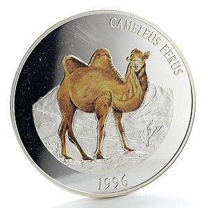 Mongolia 5000 togrog Cameleus Ferus - Camel proof silver coin 1996
