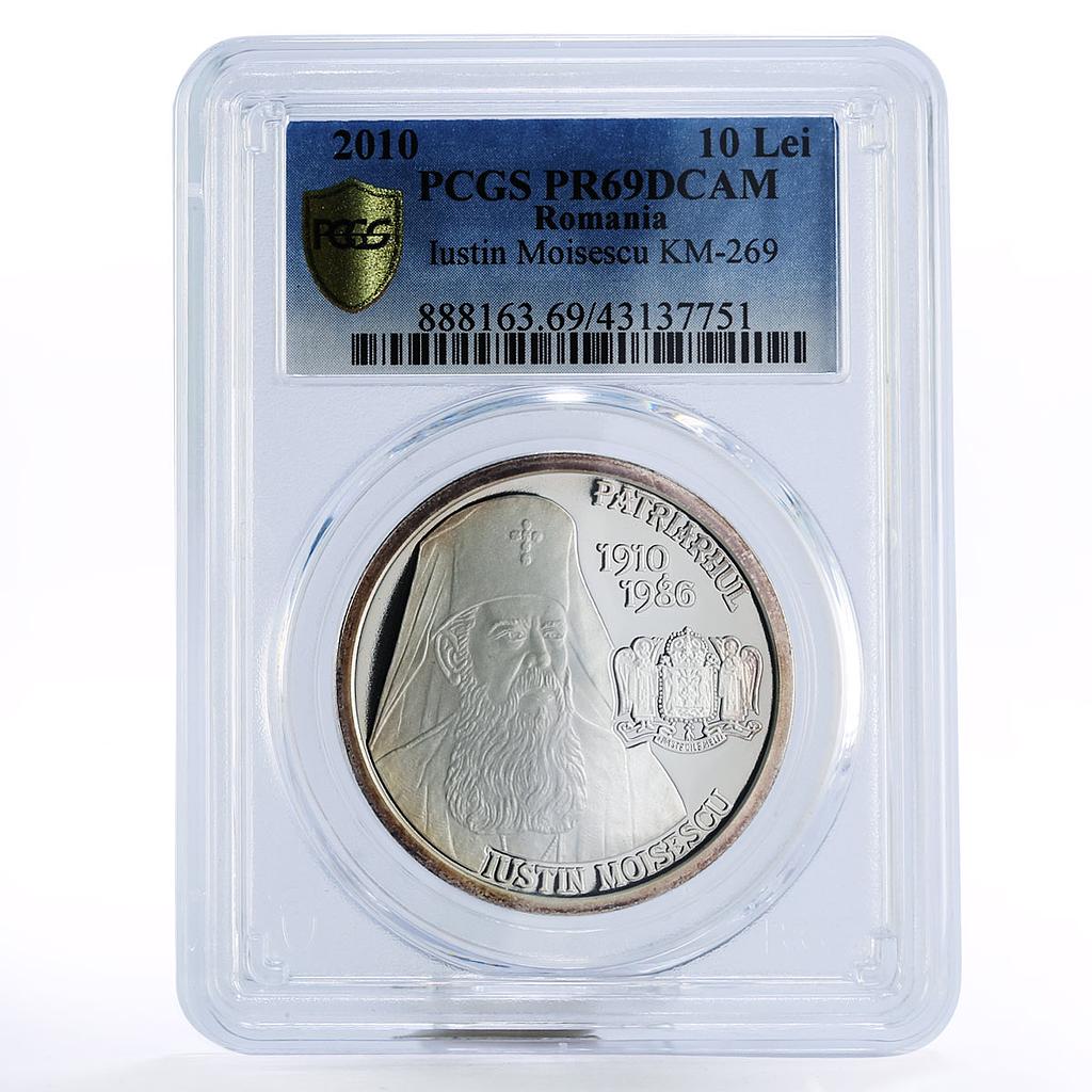 Romania 10 lei Romanian Orthodox Iustin Moisescu PR69 PCGS silver coin 2010