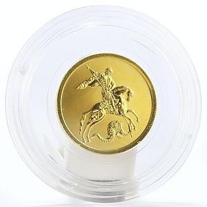 Russian 50 rubles George the Victorious slaying dragon Bullion gold coin 2009