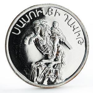 Armenia 25 dram Statue of the Hero David Sasoun on Horse proof silver coin 1994