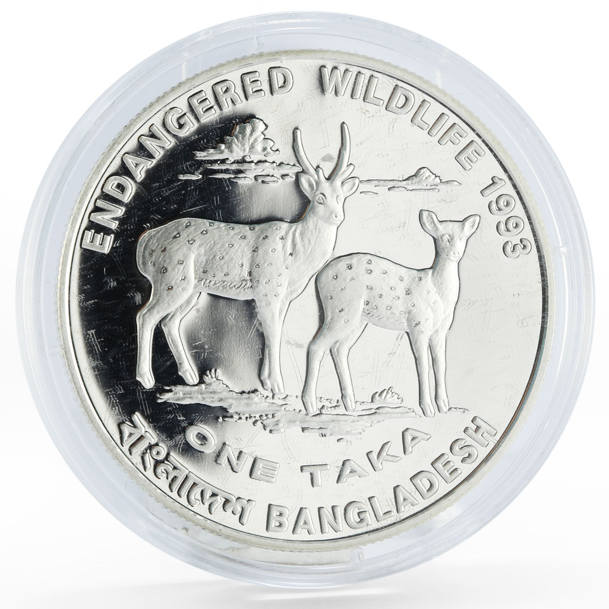 Bangladesh 1 taka Endangered Wildlife series Two Deers proof silver coin 1993