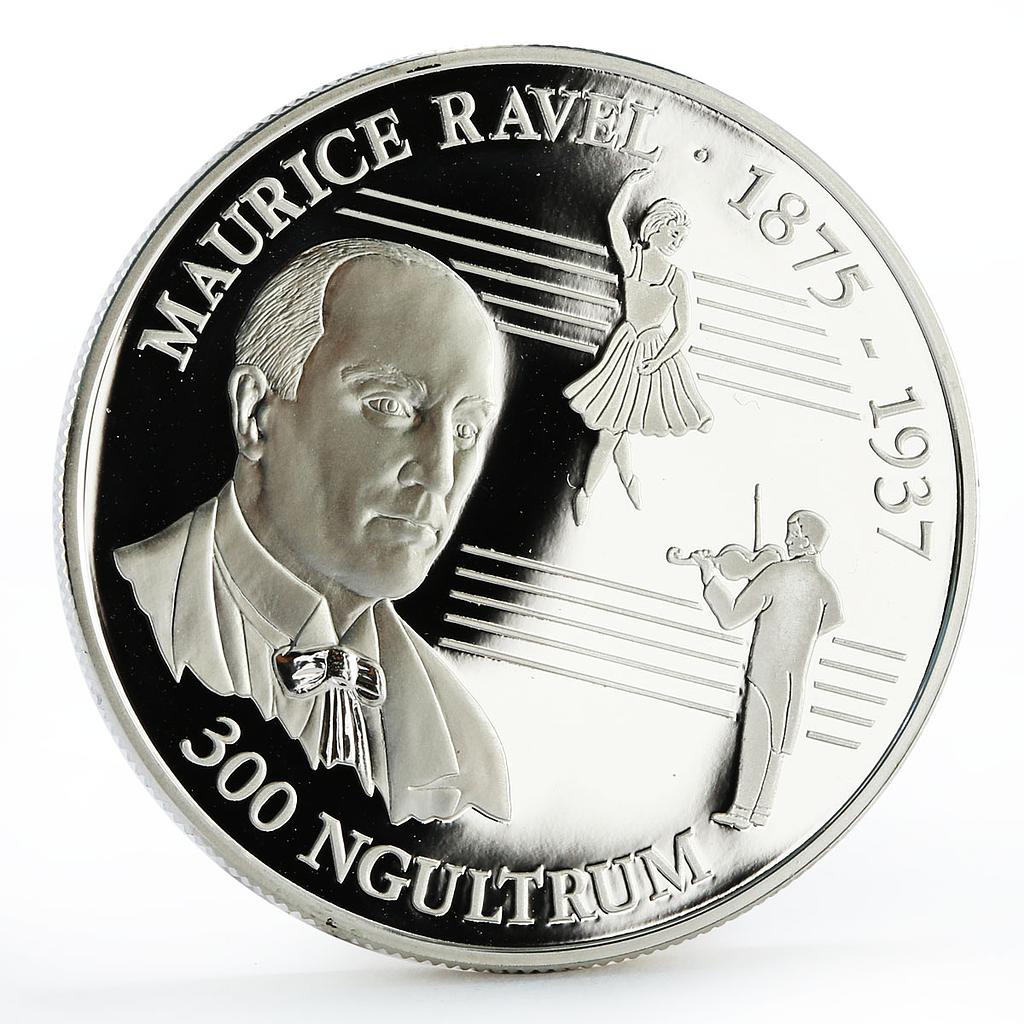 Bhutan 300 ngultrums Composer Maurice Ravel Playing the Violin silver coin 1993