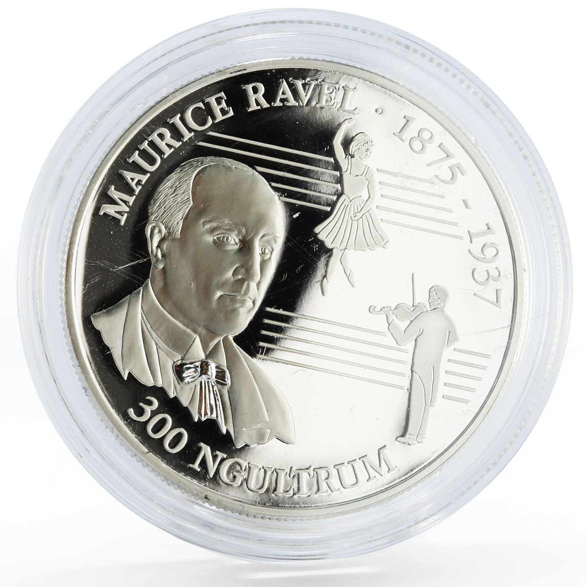 Bhutan 300 ngultrums Composer Maurice Ravel Playing the Violin silver coin 1993