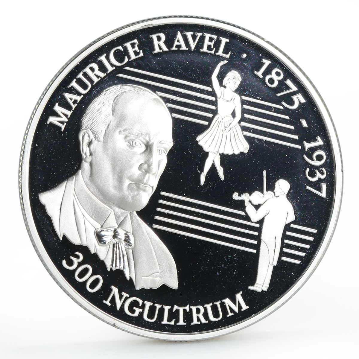 Bhutan 300 ngultrums Composer Maurice Ravel Playing the Violin silver coin 1993