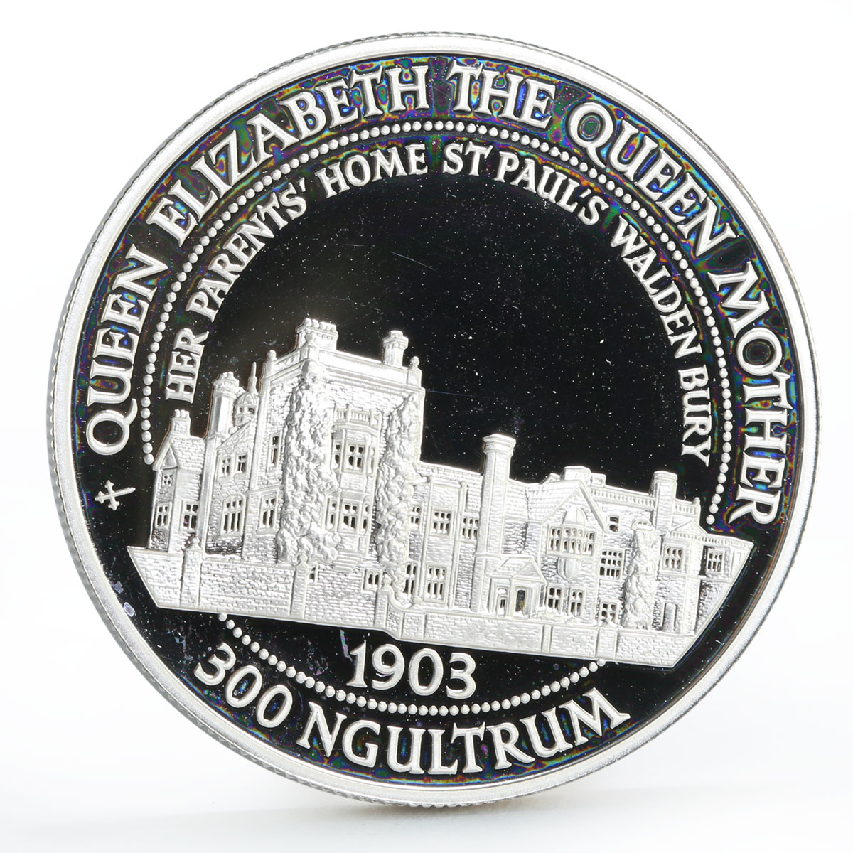 Bhutan 300 ngultrums St. Paul's Walden Bury Palace proof silver coin 1995