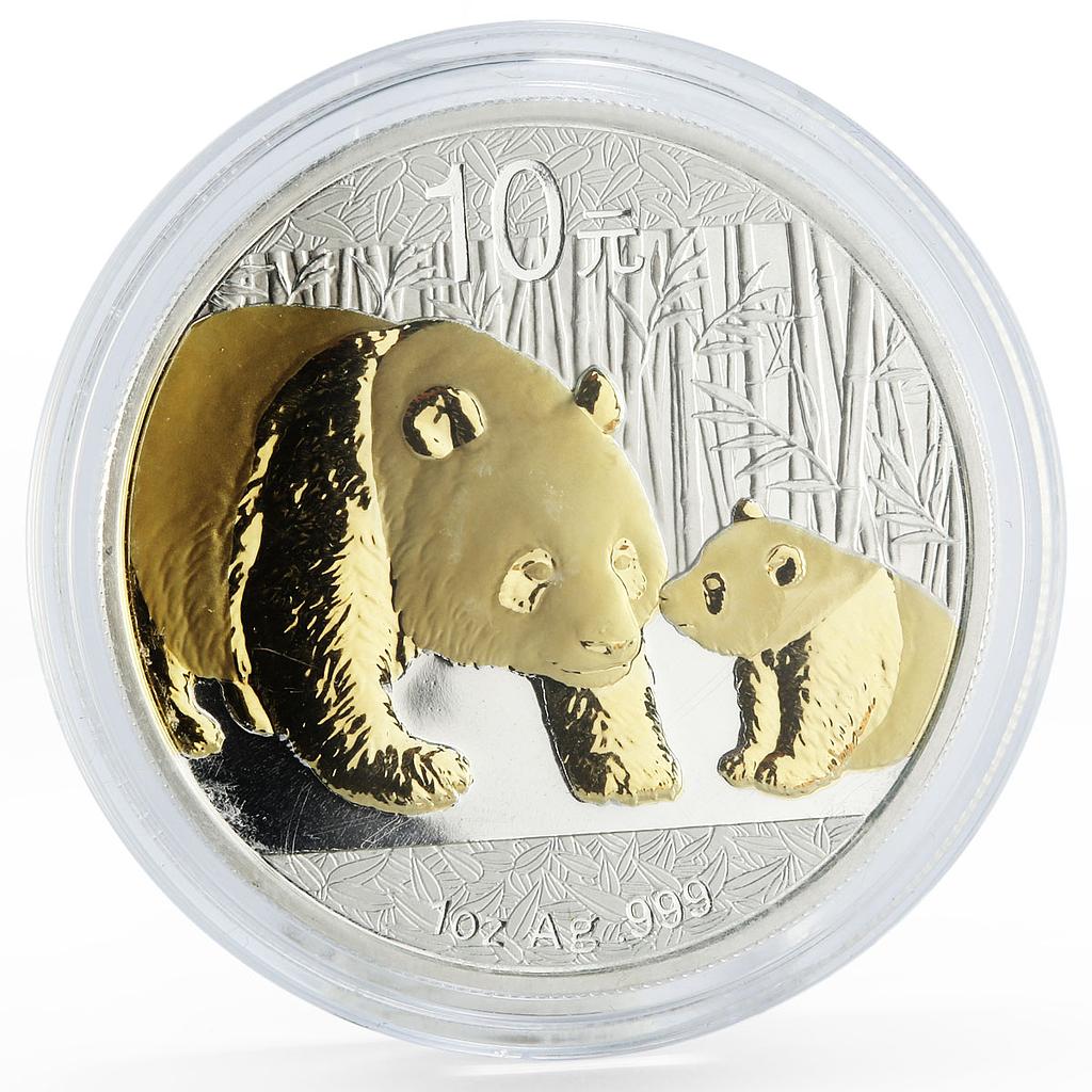 China 10 yuan Giant Panda Family Bamboo Forest gilded silver coin 2011