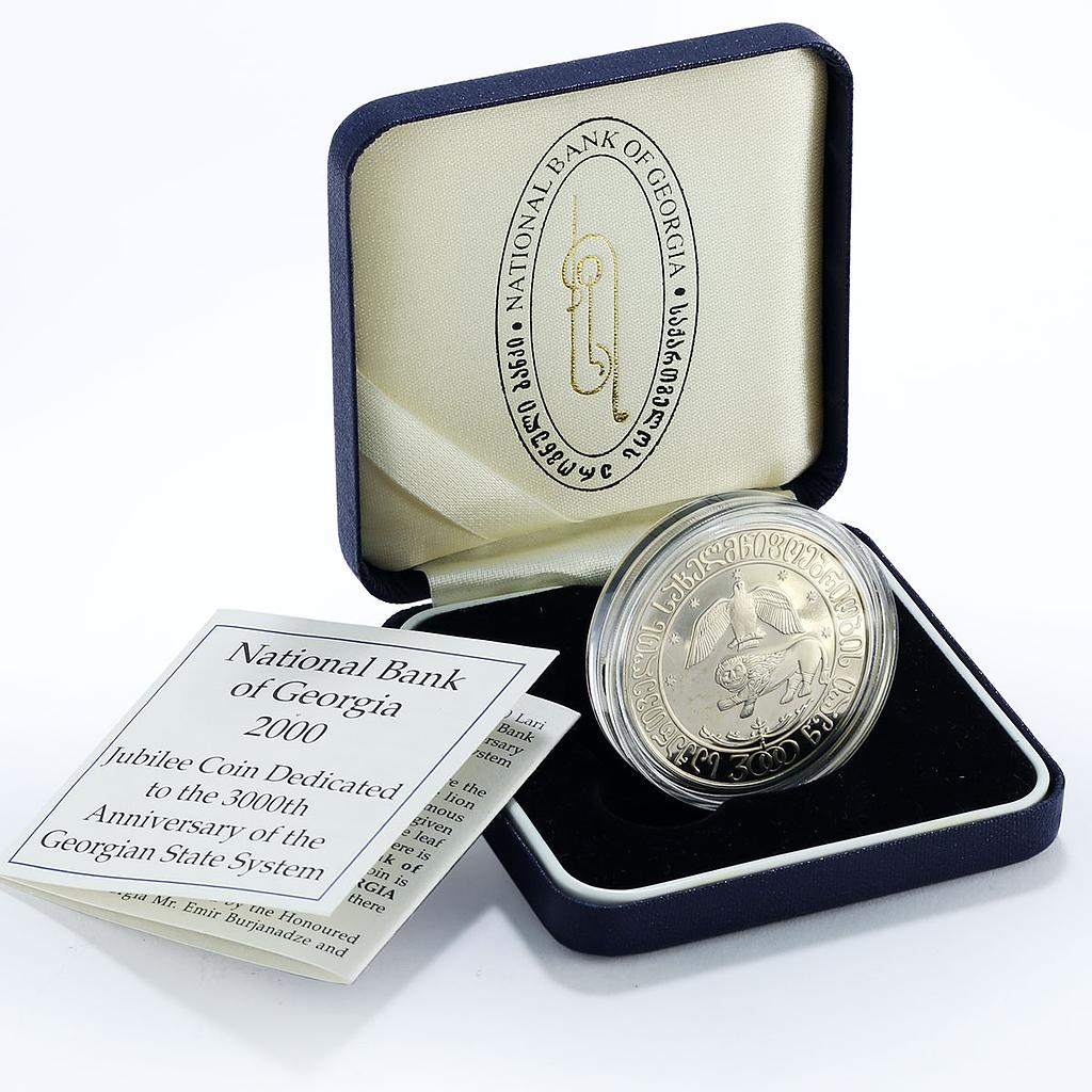 Georgia 10 lari 3000th Anniversary of Georgian Statehood proof CuNi coin 2000