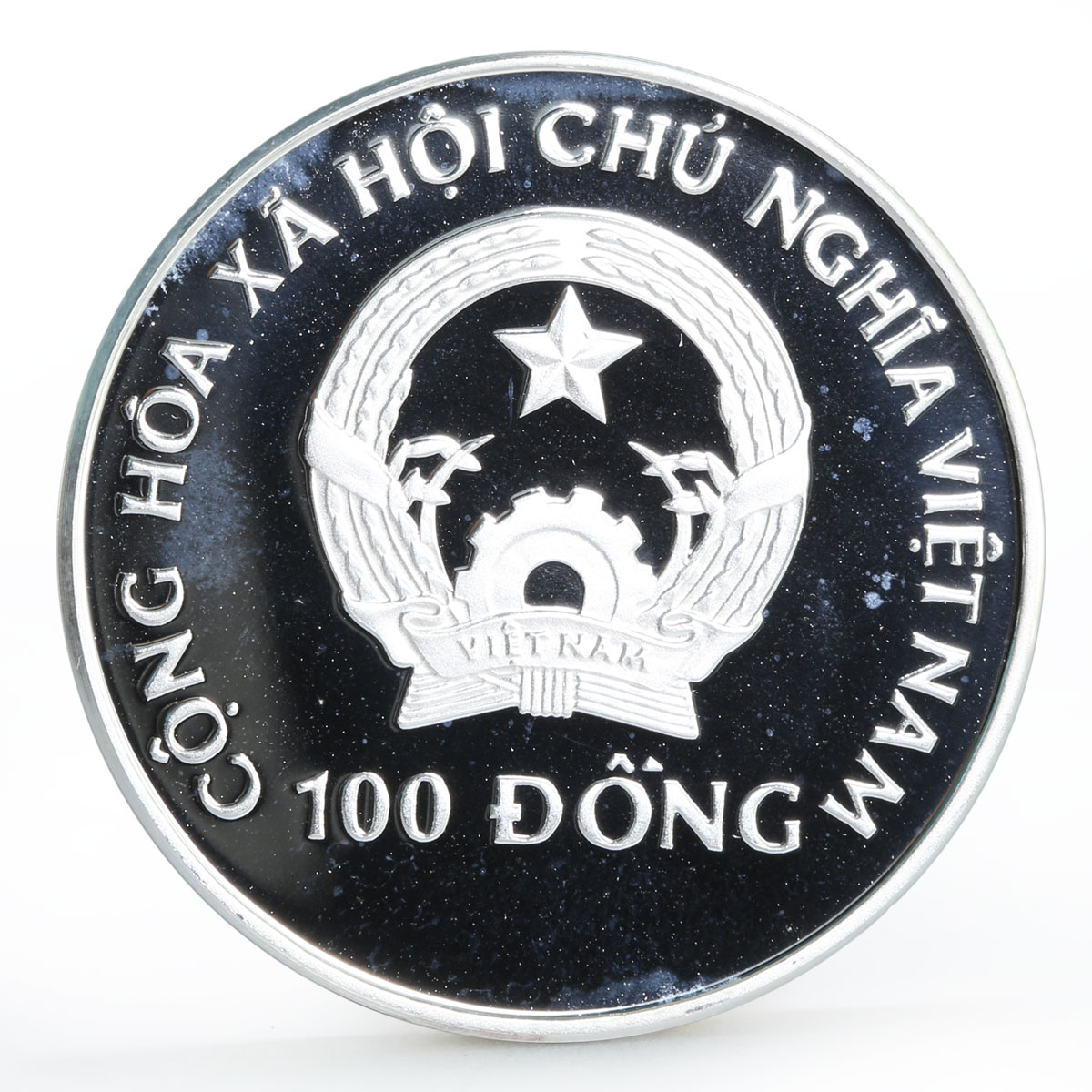 Vietnam 100 dong Albertville Winter Olypmic Games series Hockey silver coin 1990