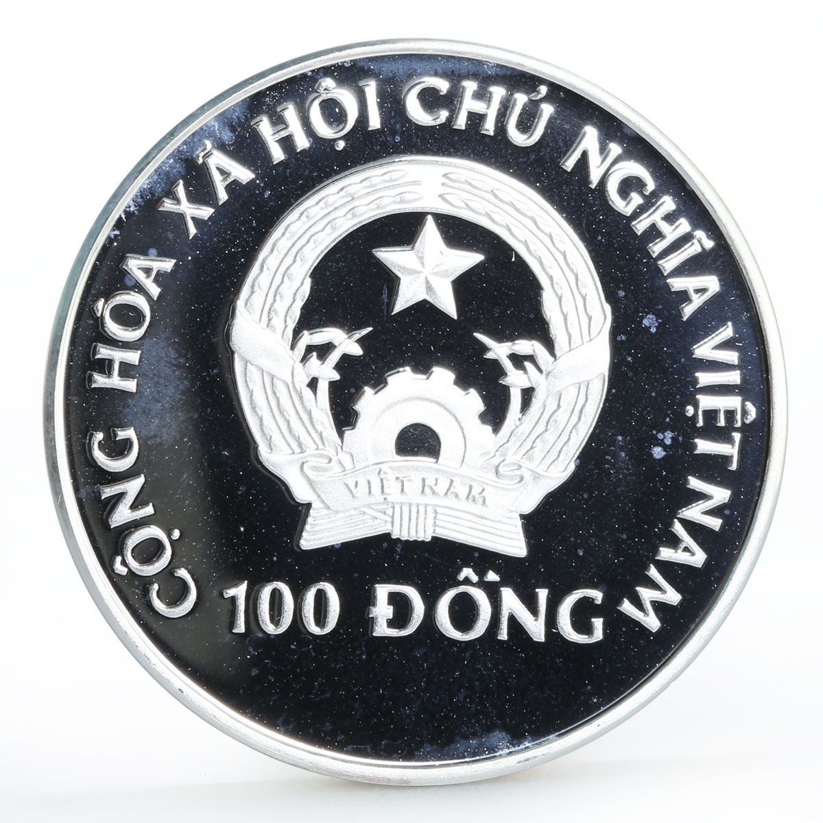 Vietnam 100 dong Albertville Winter Olypmic Games series Hockey silver coin 1990