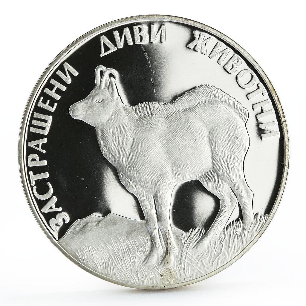 Bulgaria 100 leva Endangered Wildlife Wild Goat Fauna proof silver coin 1993