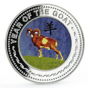 Mongolia 100 togrog Lunar Calendar Year of the Goat silverplated CuNi coin 2003