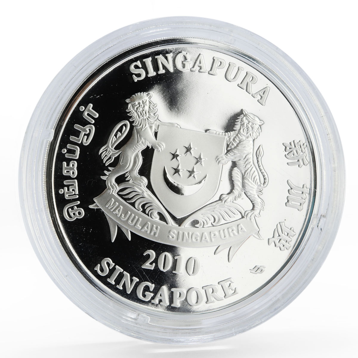 Singapore 1 dollar Aranda Noorah Alsadoff Orchid colored proof silver coin 2010