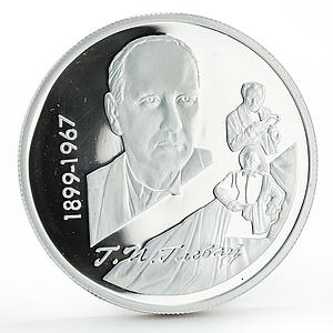 Belarus 10 rubles Centennial of Actor Glebov proof silver coin 1999