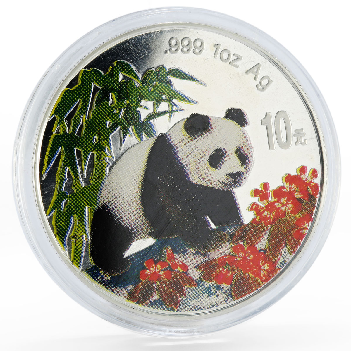 China 10 yuan Endangered Wildlife Giant Panda Bamboo colored silver coin 1997