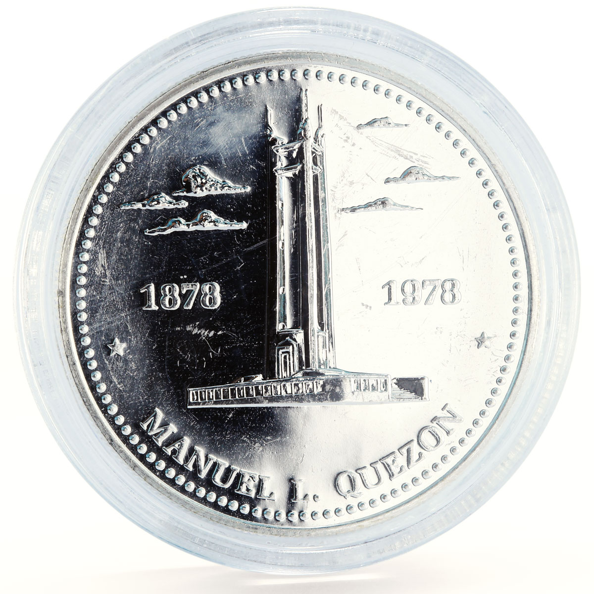 Philippines 25 piso Quezon Monument proof silver coin 1978