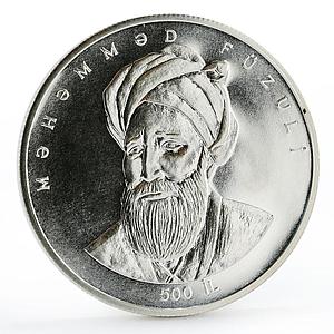 Azerbaijan 50 manat 500th anniversary Muhammad Fuzuli silver coin 1996