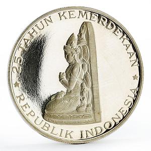 Indonesia 250 rupiah 25th Anniversary of Independence proof silver coin 1970