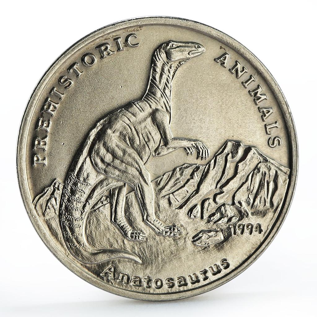 Cambodia 4 riels Prehistoric Animals series Anatosaurus CuNi coin 1994