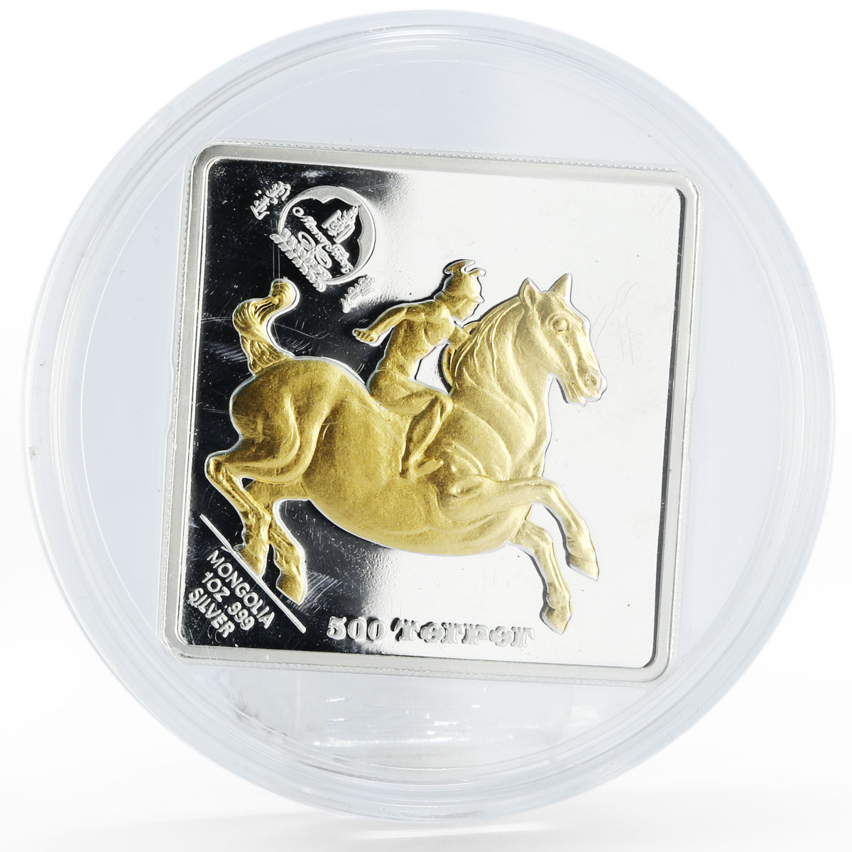 Mongolia 500 togrog Da Vinci Equestrian silver proof coin 2005