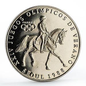 Panama 1 balboa Seoul Olympic Summer Games series Equestrian CuNi coin 1988