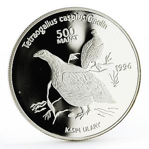 Turkmenistan 500 manat Red Book Wildlife Snowcock Bird Fauna silver coin 1996