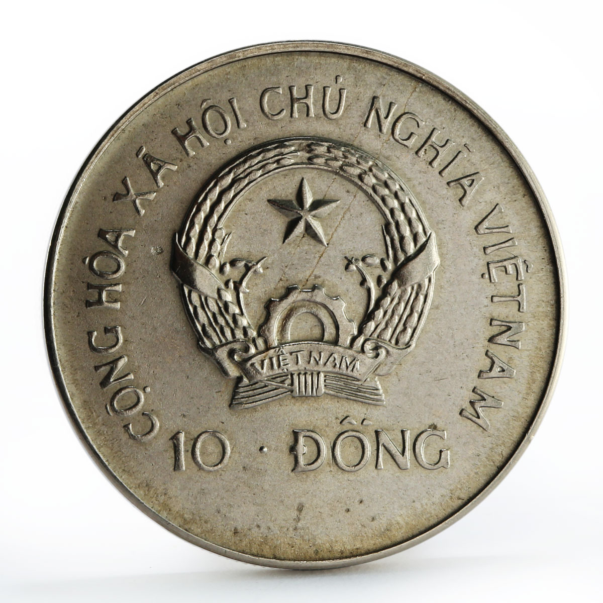 Vietnam 10 dong Football World Cup in Italy series Player CuNi coin 1992