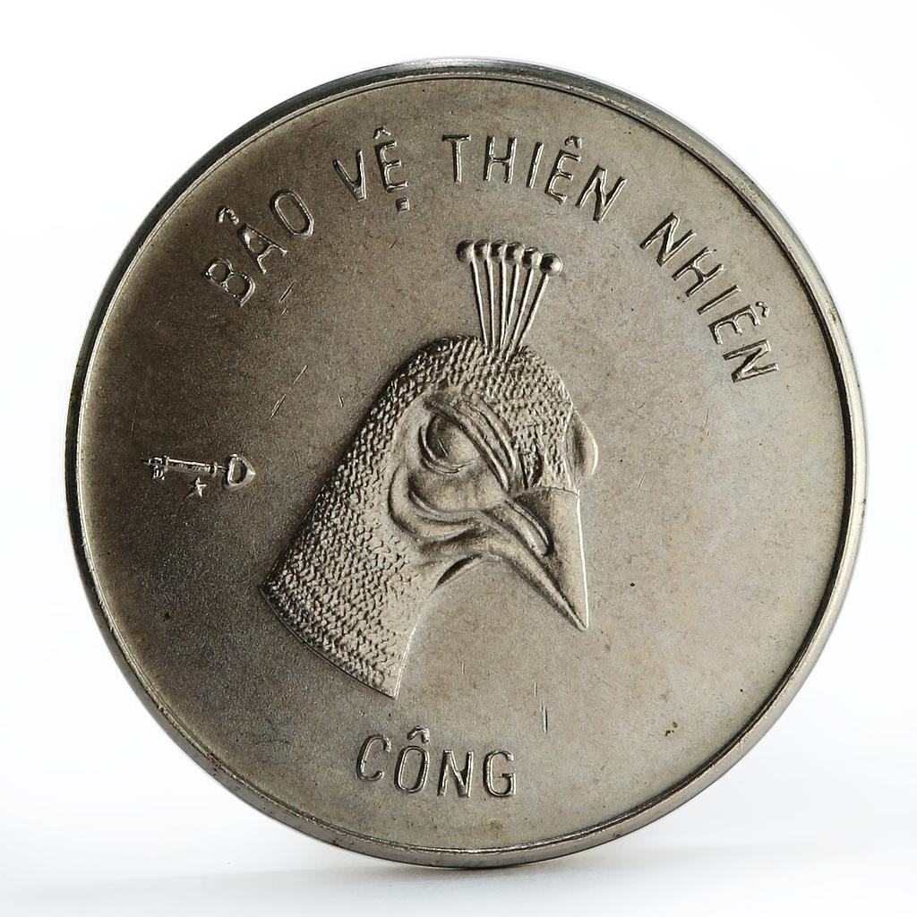 Vietnam 10 dong Natural Protection Animals Peacock Bird CuNi coin 1986