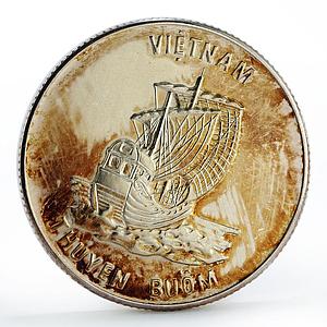 Vietnam 100 dong Vietnamese Historic Ships series Junk Ship silver coin 1986