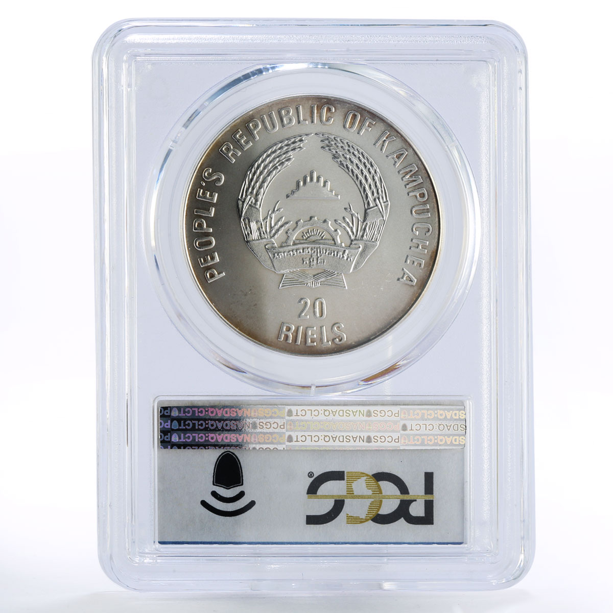 Cambodia 20 riels Football World Cup in Mexico Keeper MS69 PCGS silver coin 1988