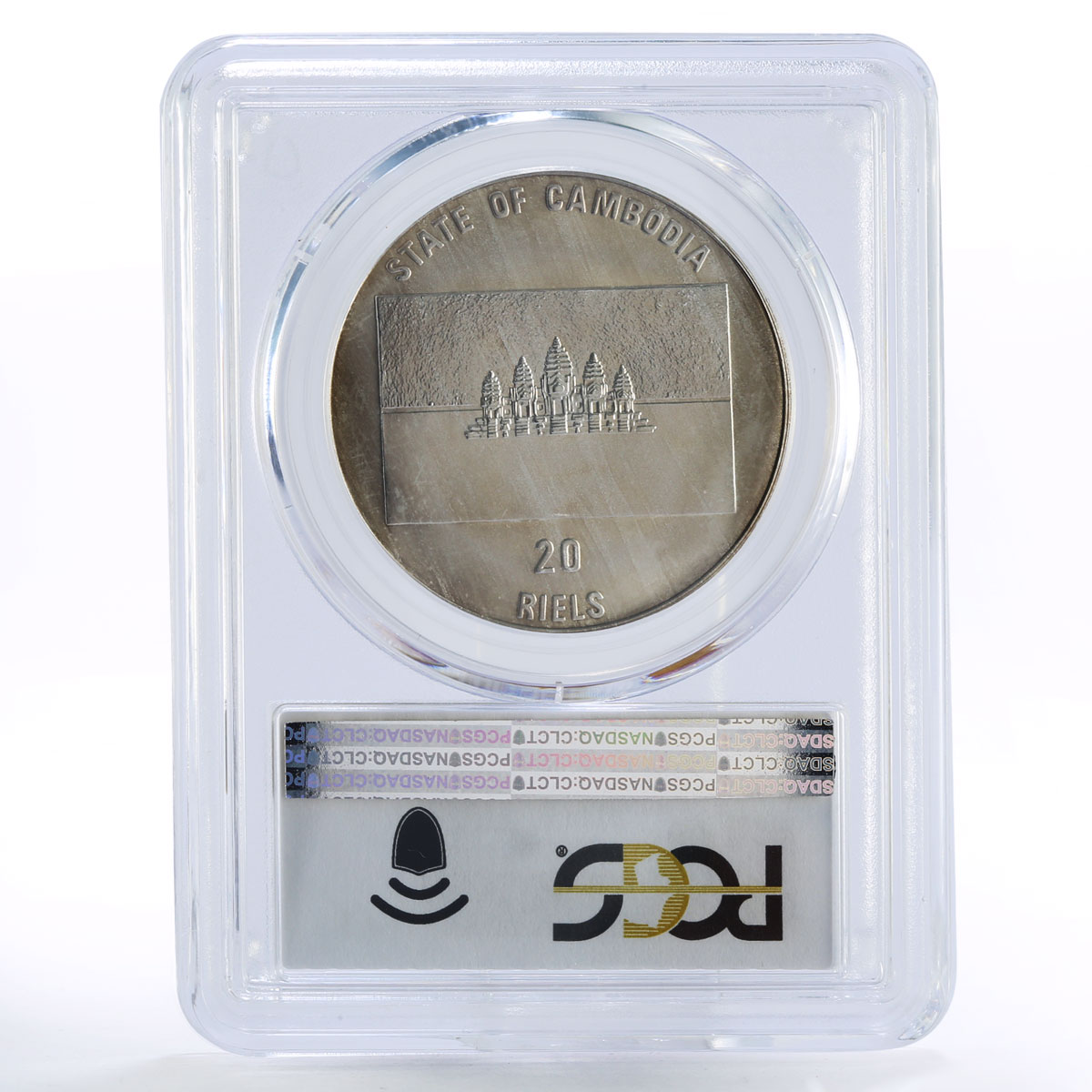 Cambodia 20 riels Football World Cup in the USA MS68 PCGS silver coin 1991