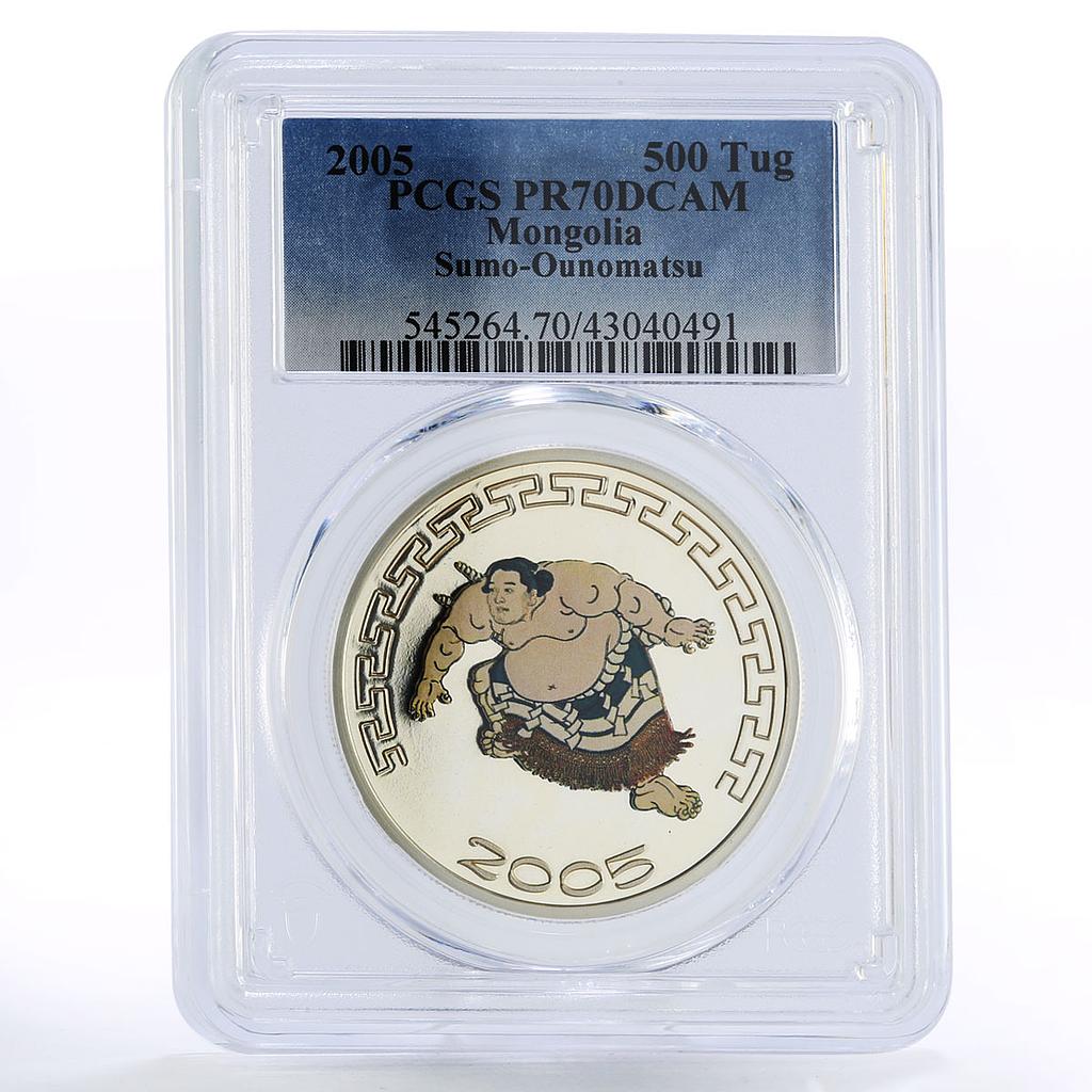 Mongolia 500 togrog Japanese Sumo Wrestler Ounomatsu PR70 PCGS silver coin 2005