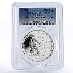Mongolia 500 togrog Football World Cup South Africa PR68 PCGS silver coin 2007