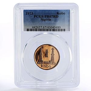 Nigeria 1 kobo Oil Factory Two Towers Oil PR67 PCGS bronze coin 1973