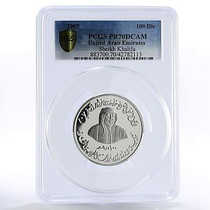 United Arab Emirates 100 dirhams Sheikh Khalifa PR70 PCGS silver coin 2005