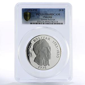 Panama 20 balboas Simon Bolivar The Liberator PR69 PCGS proof silver coin 1976