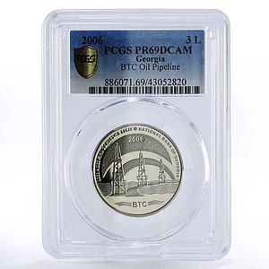 Georgia 3 lari BTC Oil Pipeline PR69 PCGS CuNi coin 2006