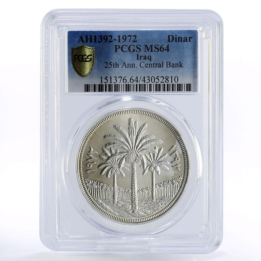 Iraq 1 dinar 25th Anniversary of Central Bank MS64 PCGS silver coin 1972