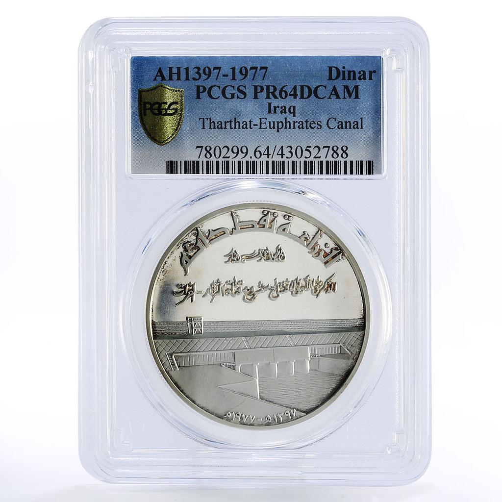 Iraq 1 dinar Tharthar Euphrates Canal PR64 PCGS proof silver coin 1977