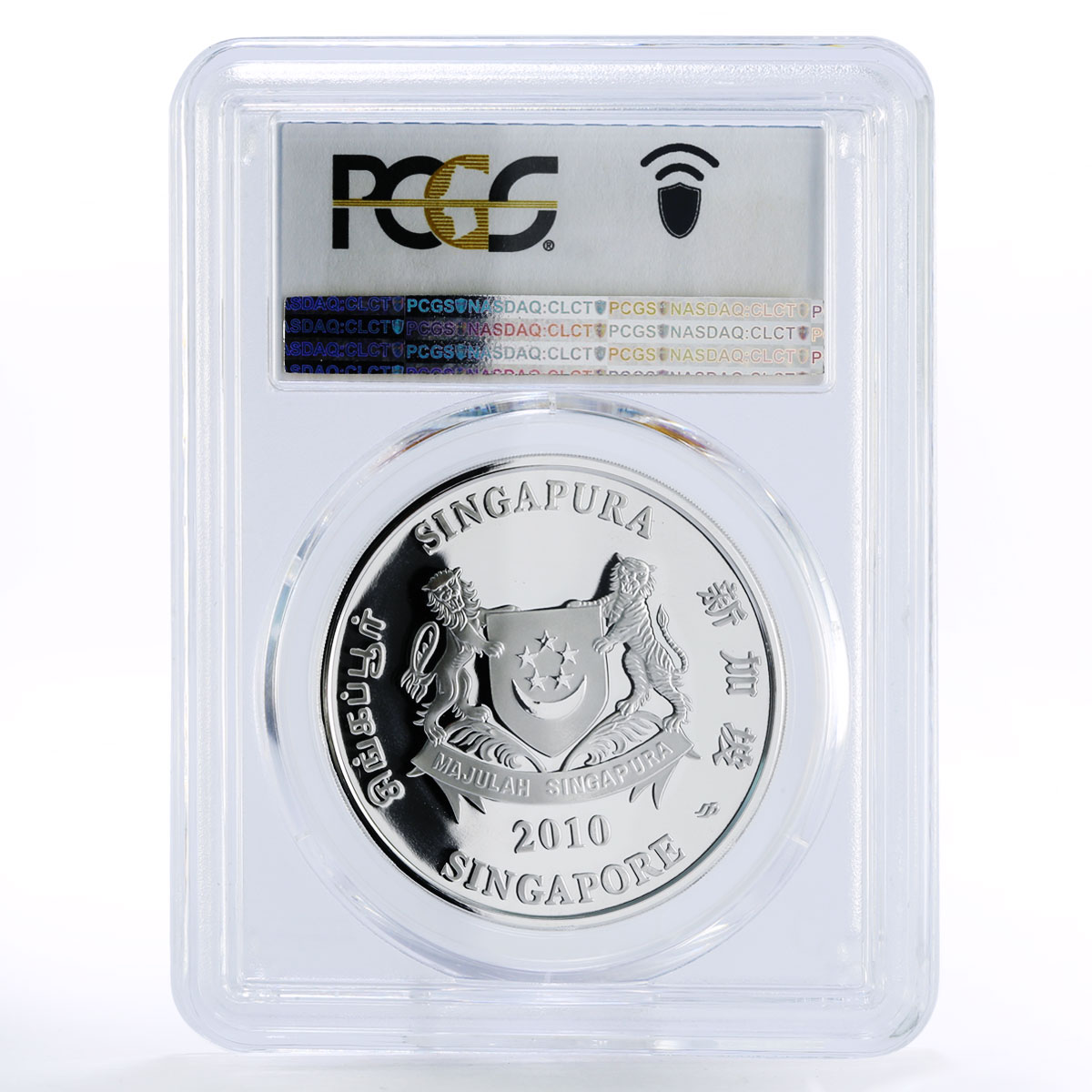 Singapore 5 dollars Aranthera Anne Black Orchid PR69 PCGS silver coin 2010
