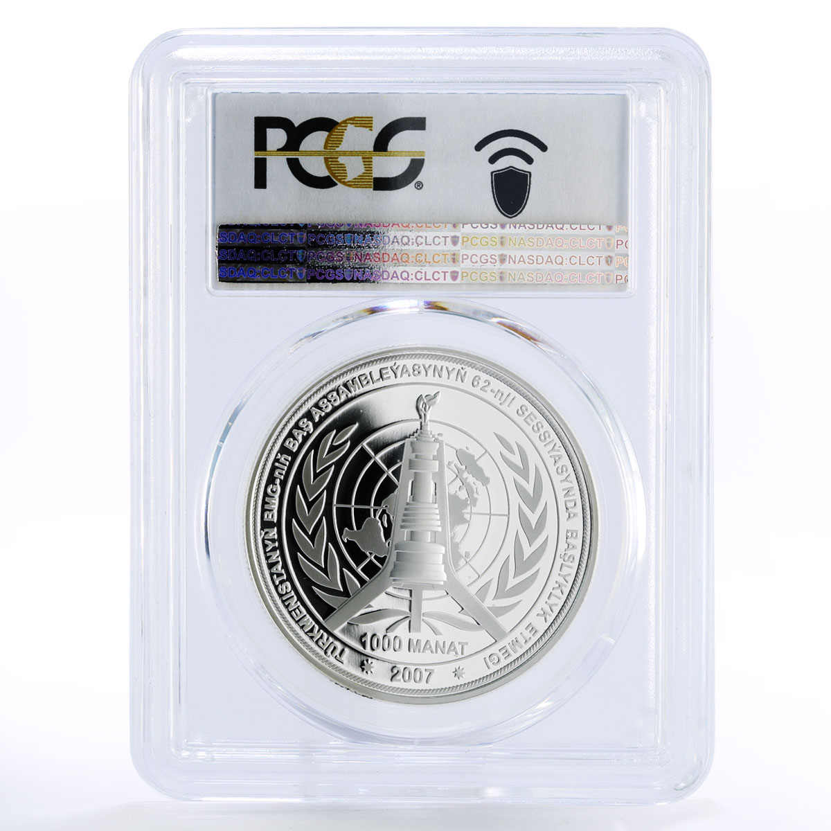 Turkmenistan 1000 manat Berdimuhamedow Bam Ki-moon PR70 PCGS silver coin 2007