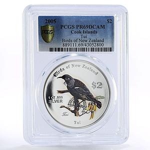 Cook Islands 2 dollars New Zealand Birds Tui Bird PR69 PCGS silver coin 2005