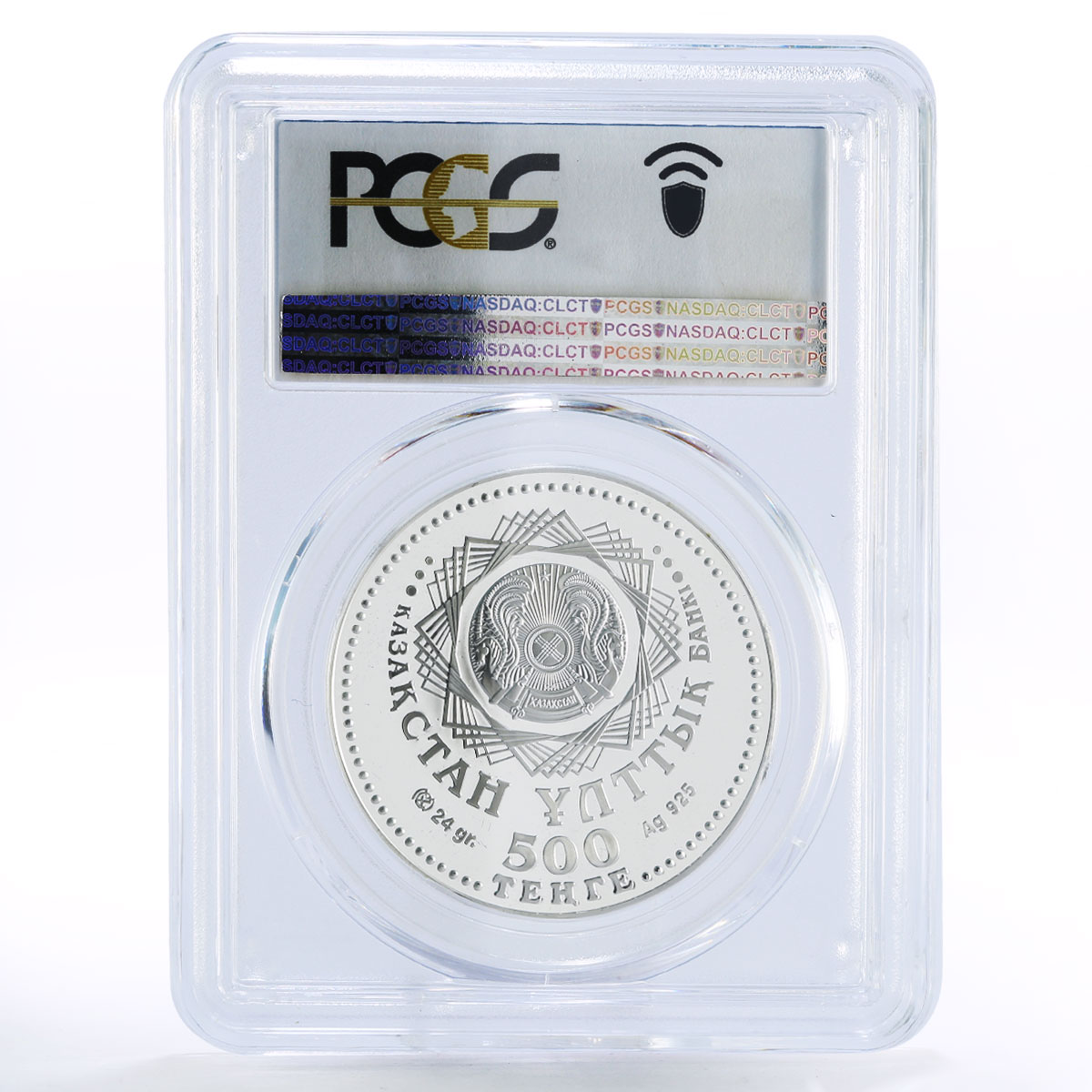 Kazakhstan 500 tenge Independence Monument PR69 PCGS silver coin 2001