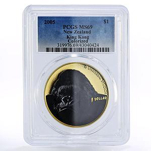 New Zealand 1 dollar King Kong MS69 PCGS colored AlBronze coin 2005