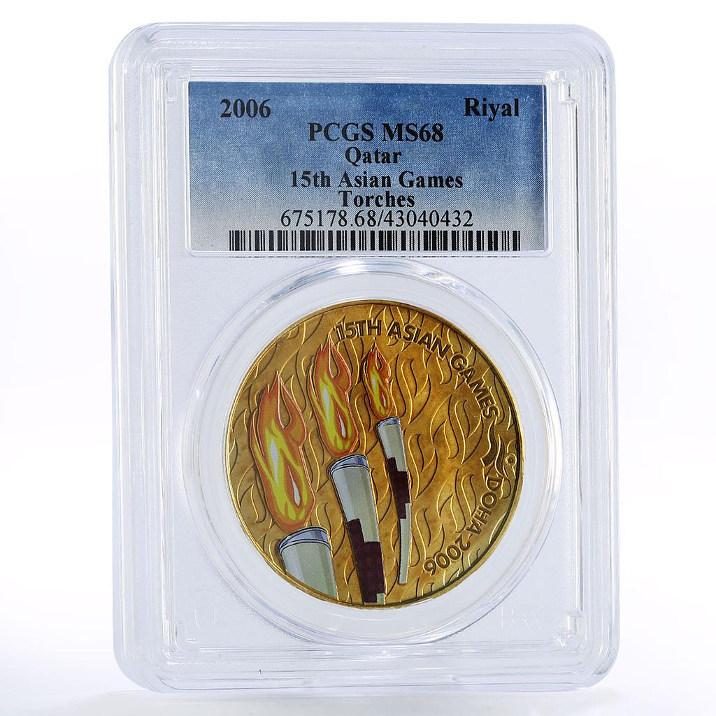 Qatar 1 riyal 15th Asian Games Torches MS68 PCGS aluminium-bronze coin 2006