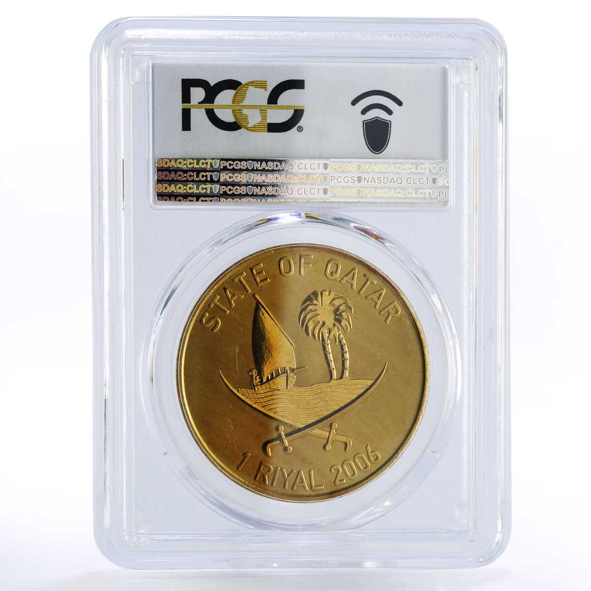 Qatar 1 riyal Asian Games Enviroment MS68 PCGS aluminium-bronze coin 2006