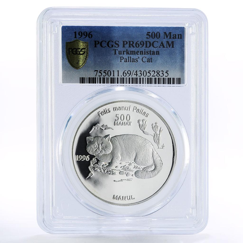 Turkmenistan 500 manat Endangered Wildlife Pallas Cat PR69 PCGS silver coin 1996