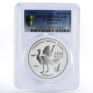 Turkmenistan 500 manat Wildlife Bustards Birds PR70 PCGS silver coin 1999